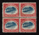 Lot # 292 Airmail, 1918, 24¢ Carmine Rose & Blue, Center Inverted BLOCK OF FOUR - Other & Unclassified