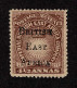 Lot # 304 British East Africa: 1895 4½a Brown Violet, Doubtful Overprint - Sonstige & Ohne Zuordnung