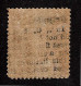 Lot # 304 British East Africa: 1895 4½a Brown Violet, Doubtful Overprint - Other & Unclassified