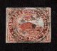 Lot # 448 1852, Beaver, 3d Red, Soft Ribbed Paper - Usados