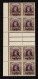 Lot # 773 India Gwalior: 1938-48 2r Purple Brown Interpanneau Block Of Eight - Otros & Sin Clasificación