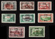 Lot # 777 Iraq - Mesopotamia: 1921-23 1/2a To 2r Set Of Eight, Overprinted SPECIMEN - Iraq