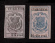 Lot # 841 Dominican Republic: 1870-73 1/2r On Rose And 1r On Violet, Unused - República Dominicana