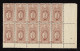 Lot # 851 Greece: 1896, 1st Modern Olympic Games, 20L Red Brown TWENTY COPIES, TWO BLOCKS OF 10 - Unused Stamps