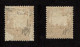 Lot # 863 Nossi-Be: 1891 5c On 20c Overprints P&Q, 2 Stamps - Other & Unclassified