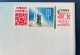China Space 2023 Shenzhou-16 Manned Spaceship Launch Cover, Space Post Office - Asien