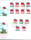 China Taiwan Formosa 2 Different FDC Covers Flag - Buste