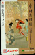 TELECARTE ETRANGERE  ..BELLES GEISHAS - Personnages