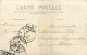 41 Marchenoir, Le Mail, Affranchie 1906, Visuel Pas Très Courant - Marchenoir