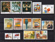 PORTUGAL 1989 (ANO COMPLETO)- MNH (PTS10922)** - Full Years