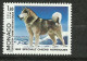 Monaco N°1367  Alaskan Malamut   Chiens Polaires      Neuf   *  *    B/TB     Voir Scans       Soldé ! ! ! - Fauna Artica