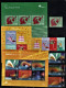 Portugal-2001- Year Set. 19 Issues-(stamps,s/s,booklets)-MNH** - Full Years