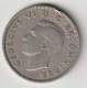GREAT BRITAIN 1951: 2 Shillings, KM 878 - J. 1 Florin / 2 Schillings