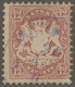 Bayern - Marken Und Briefe: 1870, 12 Kr. Lila Mit Wasserzeichen 1 B Mit Violettb - Sonstige & Ohne Zuordnung