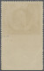 Bayern - Marken Und Briefe: 1911, 10 Pfg. "25 Jahre Regentschaft" Unten Ungezähn - Altri & Non Classificati