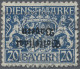 Bayern - Dienstmarken: 1919, 10 Pfg Ultramarin Mit Seltenem KOPFSTEHENDEM Aufdru - Otros & Sin Clasificación