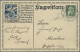 Bayern - Ganzsachen: 1912, Flugpostkarte 5 Pfg. Luitpold + 25 Pfg. "BAEC" Mit Bi - Andere & Zonder Classificatie