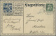 Bayern - Ganzsachen: 1912, Flugpostkarte 5 Pfg. Luitpold + 25 Pfg. "BAEC" Mit Bi - Otros & Sin Clasificación