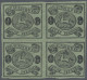 Braunschweig - Marken Und Briefe: 1863, ½ Gr Schwaz Auf Grün, Dünner Papier, Pos - Brunswick