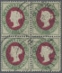 Helgoland - Marken Und Briefe: 1875, 50 Pfg. Grün/dunkelkarmin, Viererblock Mit - Héligoland