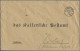 Helgoland - Marken Und Briefe: 1899 Einkreisstempel "HELGOLAND 10 10 99 4-5N" Au - Heligoland