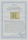 Thurn & Taxis - Nummernstempel: "312" (Georgenthal) In BLAU, Außergewöhnlich Kla - Other & Unclassified