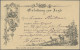 Deutsches Reich - Brustschild: 1874, Großer Schild ½ Gr. Orange Auf Dekorativer - Covers & Documents