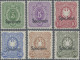 Deutsches Reich - Pfennig: 1886, "PFENNIG", Kompletter SPECIMEN-Satz Mi.Nr.: 39 - Unused Stamps