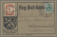 Deutsches Reich - Germania: 1912, Flugpost Rhein/Main, 20 Pf. Mit Aufdruck E.EL. - Other & Unclassified