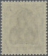 Deutsches Reich - Inflation: 1918, Germania 75 Pf. Mit Rahmen Hellblaugrün, Matt - Ongebruikt