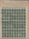 Deutsches Reich - Inflation: 1923, Dienstmarke Schlangenaufdruck 300 Mark Grün I - Lettres & Documents