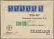 Delcampe - Deutsches Reich - 3. Reich: 1941, 25 Pfg. Emil Von Behring, Drei Großformatige F - Briefe U. Dokumente