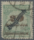 Deutsches Reich - Dienstmarken: 1923, 20 Mrd M Rosettenmuster Mit Aufdruck, Gest - Service