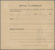 Deutsches Reich - Privatpost (Stadtpost): BERLIN: 1884 Berliner Packetfahrt: Pak - Private & Local Mails