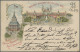 Deutsches Reich - Privatpost (Stadtpost): BERLIN: 1896 Berliner Packetfahrt, Gan - Correos Privados & Locales