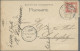 Deutsches Reich - Privatpost (Stadtpost): 1897 "Essen - Privatpost COURIER": 'Kr - Correos Privados & Locales