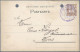 Deutsches Reich - Privatpost (Stadtpost): 1897 "Essen - Privatpost COURIER": 'Kr - Private & Lokale Post