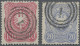 Deutsches Reich - Stempel: 1880, 10 Pf Und 20 Pf, Zwei Einzelwerte Je Sauber, Kl - Machines à Affranchir (EMA)