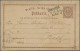 Deutsches Reich - Bahnpost: ASCHBERG - KIEL, L 3 Schwarz Auf Postkarte ½ Gr. - Otros & Sin Clasificación