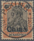 Deutsche Post In China: 1901, Reichspost, 30 Pfg. Mit Plattenfehler II, Idealer - Cina (uffici)