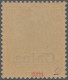 Deutsche Post In China: 1901, NICHT Ausgegebene 30 Pf Germania Ohne Wasserzeiche - Deutsche Post In China