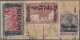 Deutsche Post In Marokko: 1911, Deutsches Reich, KK-Aufdruck, 60 C. Auf 50 Pfg., - Marokko (kantoren)