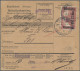 Deutsche Post In Marokko: 1911, Deutsches Reich, KK-Aufdruck, 1.25 P. Auf 1 Mk., - Morocco (offices)