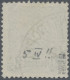 Deutsche Post In Der Türkei: 1884, Überdruck-Ausgabe, 2½ P. Auf 50 Pfg. Mit Plat - Turkey (offices)