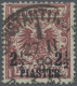 Deutsche Post In Der Türkei: 1889, Adler, 2½ P. Auf 50 Pfg. Bräunlichrot, Am Obe - Deutsche Post In Der Türkei