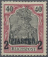 Deutsche Post In Der Türkei: 1901, Freimarke 2 PIA Auf 40 Pf Germania (dunkelröt - Turchia (uffici)