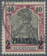 Deutsche Post In Der Türkei: 1901, Freimarke 2 PIA Auf 40 Pf Germania (dunkelröt - Turquia (oficinas)