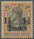 Deutsche Post In Der Türkei: 1905, 1½ PIA Auf 30 Pf Dunkel(rötlich)orange/brauns - Turchia (uffici)