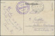 Militärmission: 1916 /21.8.), MIL.MISS.1.EXPEDITIONSKORPS Auf FP-Karte Aus "Ägyp - Turquie (bureaux)