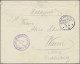 Militärmission: 1916 (12.4.), MSP No. 14 Auf FP-Brief Aus Bagdad (Irak) Mit Rück - Turchia (uffici)